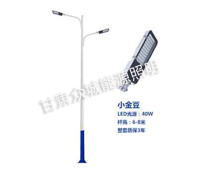 昂仁爆款市电路灯