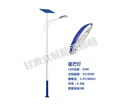 昂仁爆款太阳能路灯