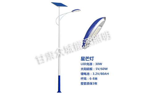 昂仁太阳能路灯核心技术参数解读 昂仁太阳能路灯核心技术参数解读