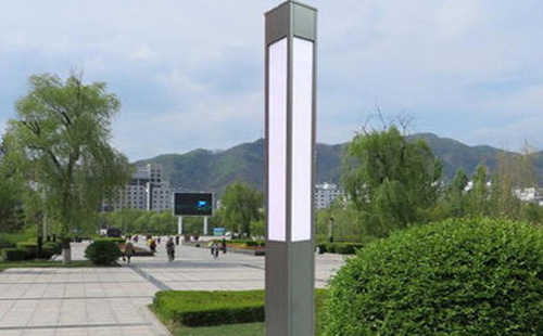 昂仁景观灯在现代城市与社区建设中的作用与价值解析